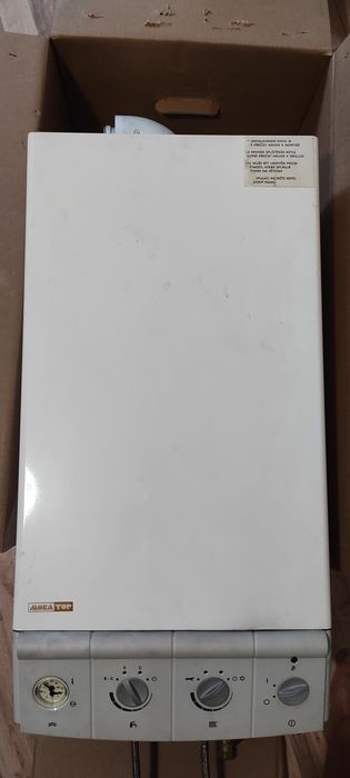 Газов двуконтурен котел Мора