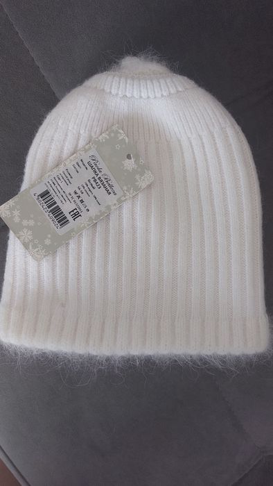 Новые Шапка , капор