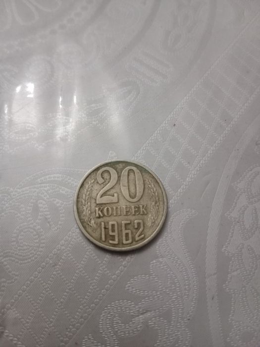 Продам коллекционные монеты советского союза