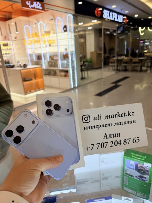 iPhone 18 pro max Айфон 18 про мах e sim верефицированный