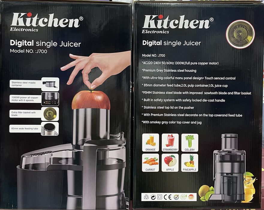 Доставка! Цифровая соковыжималка Kitchen J-700