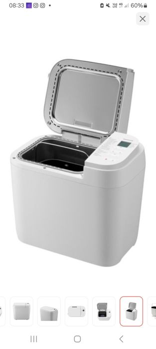 Хлебопечь Panasonic SD-B2510WTC,город Тараз1B