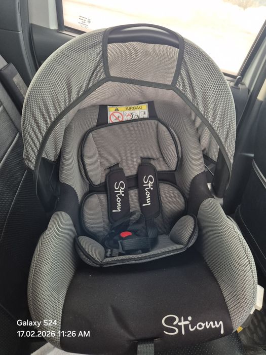 Продам автолюльку