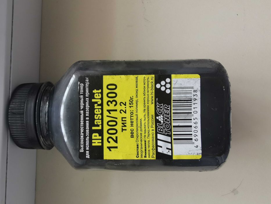 Продам тонеры HP, Samsung, универсальные