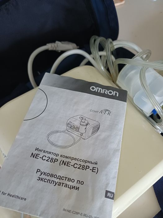 Продам ингалятор