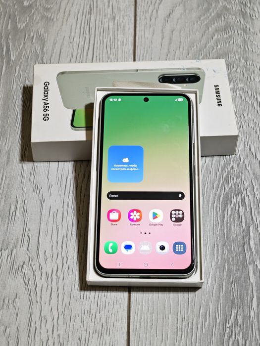 Samsung A56 128 gb Ram 8 5G EAC