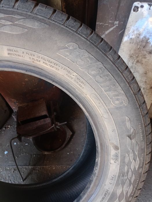 Продам резину на 16