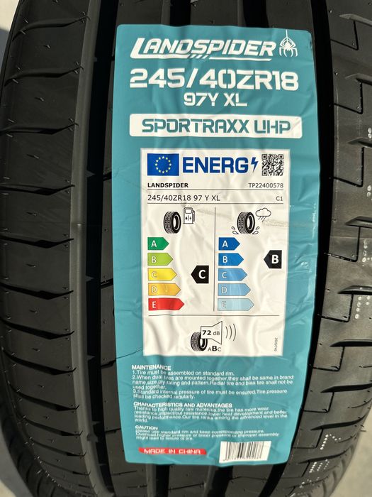 Летен Спорт Пакет LANDSPIDER 245/40R18 265/35R18  2454018  2653518