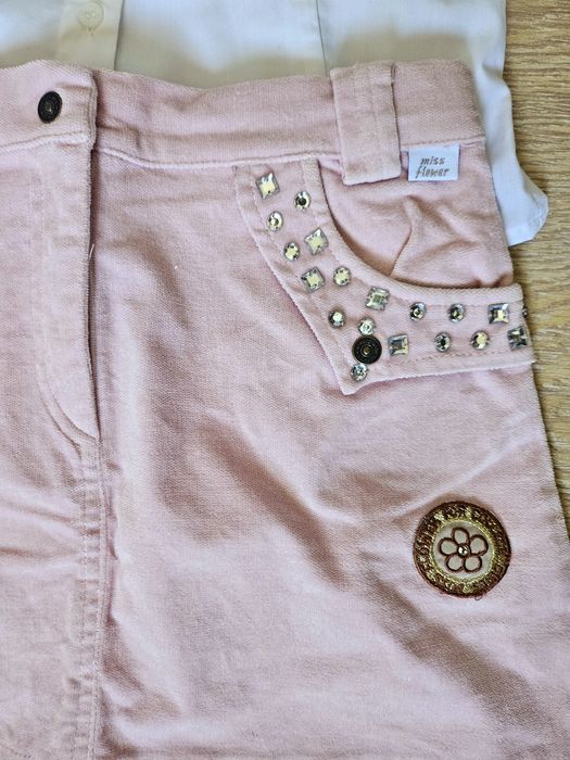 Лот НОВИ 122-128