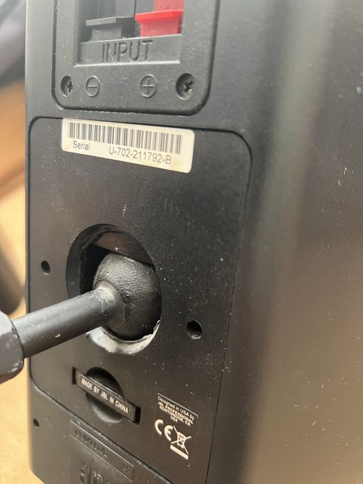 JBL CONTROL 25 professional