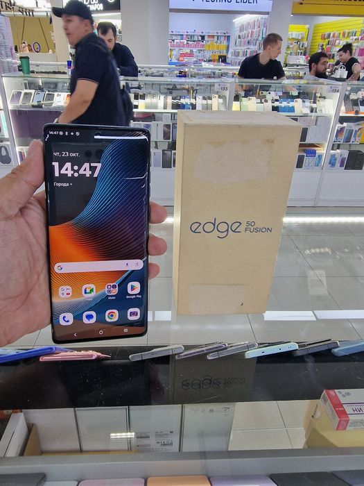 Motorola edge50 fusion