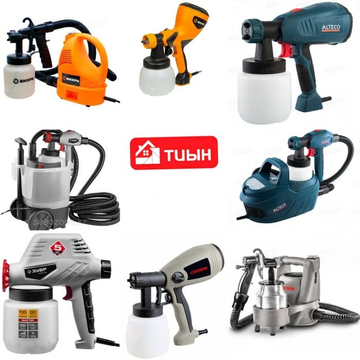 Краскопульт электрический и электрические в ассортименте