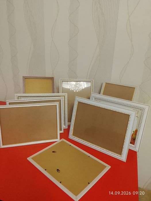 Рамки для грамот