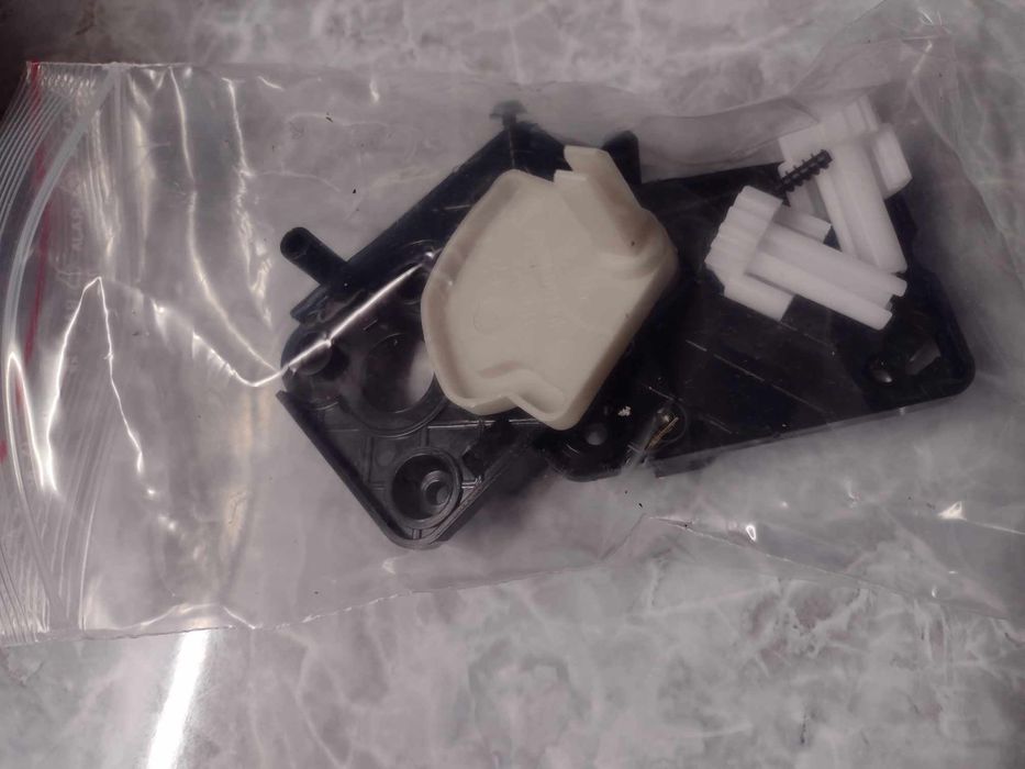 Kit Reparatie Aeroterma Oe Citroen C4 2004-2011 1607044080