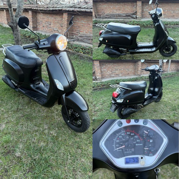 Скутери 50cc - Peugeot, Kymco, Sym, Yamaha, Piaggio, Btc, Berini, AGM