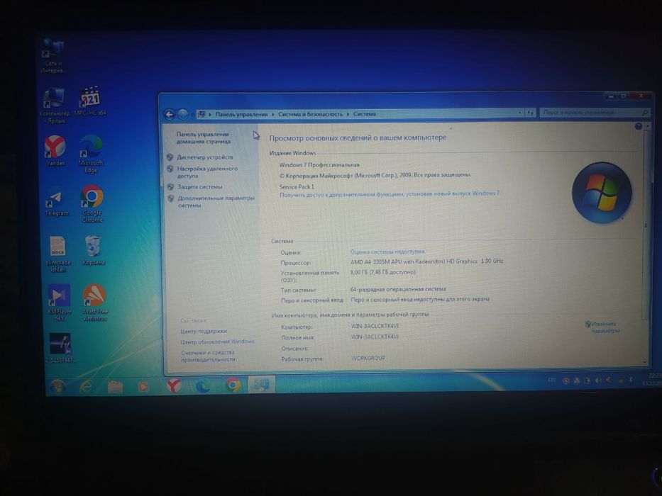 Noutbuk SAMSUNG professional windows bilan