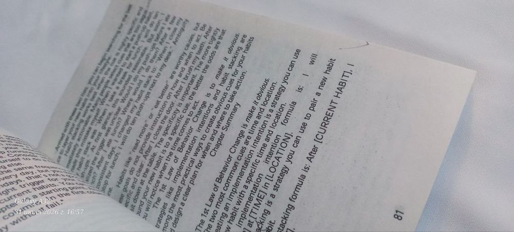 Книга "Атомные привычки" на английском языке Atomic habits
