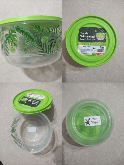 Нови въженца за скачане