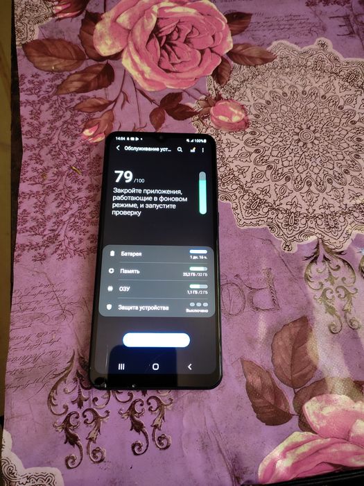 Samsung телефон.