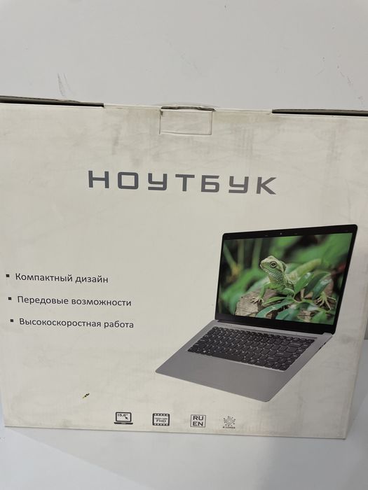 Ноутбук Marten Celeron