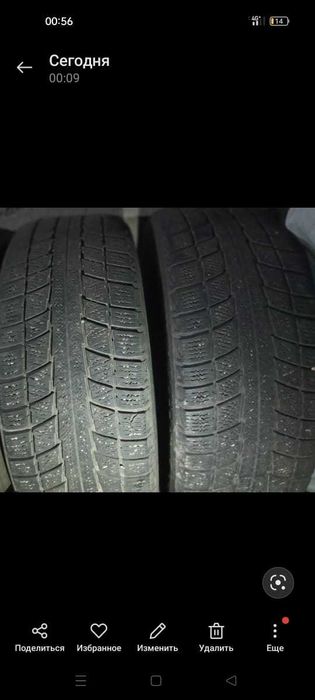 Blizzak 265/60 р 18 зима .
