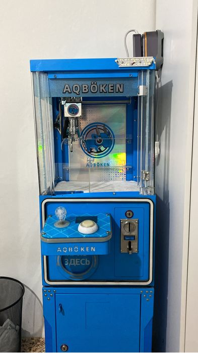 Продам аппарат хватайка акбокен