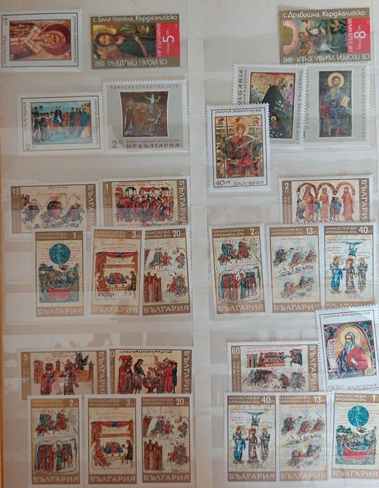Колекция пощенски марки - 1000 броя!