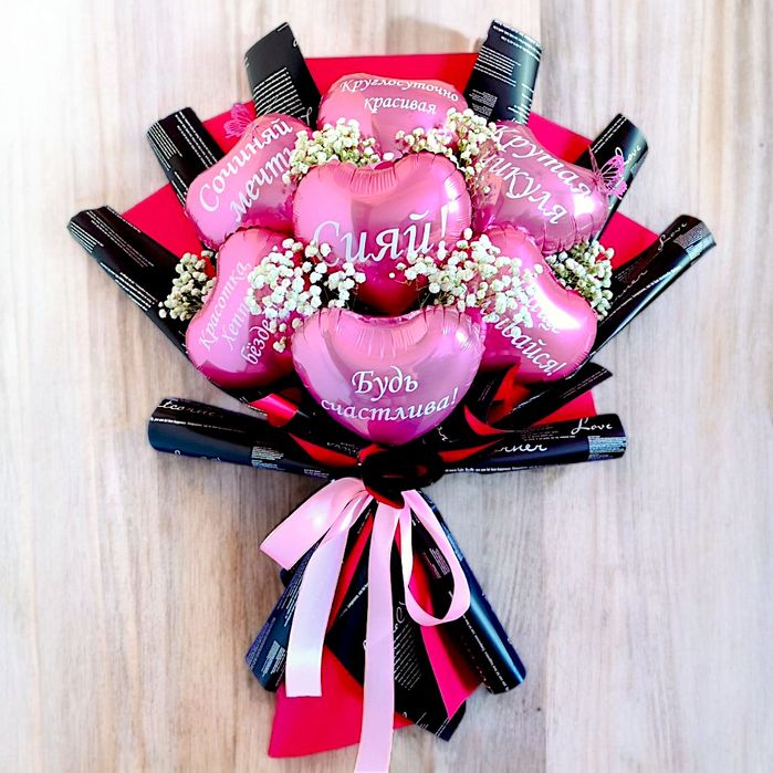 Продам бизнес. Букеты из воздушных шаров.