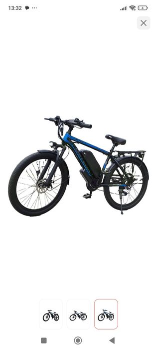 Велосипед электро