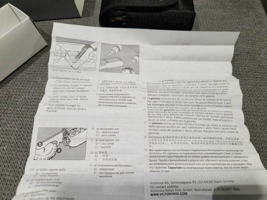 Victorinox RANGERGRIP Мултифункционален