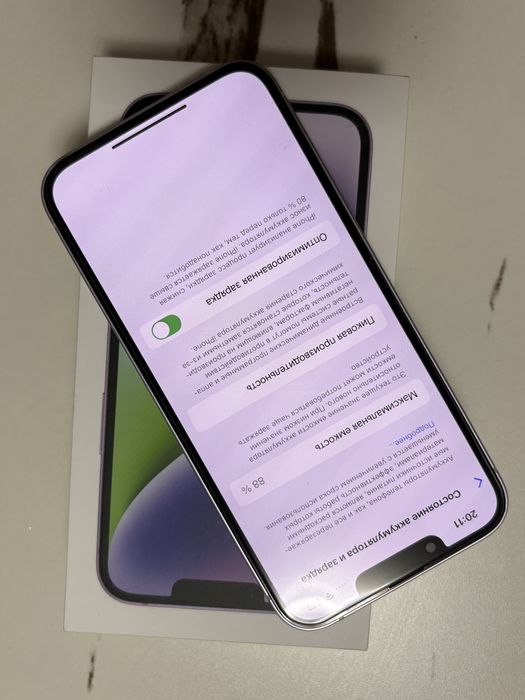 Продам 14 айфон, ТОРГ ЕСТЬ!