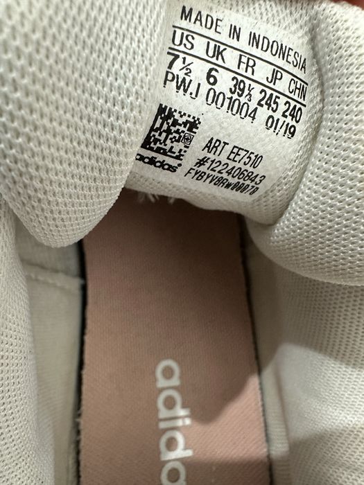 Оригинални Adidas маратонки