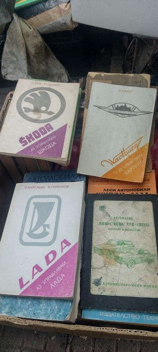 Опел Кадет,Астра,Фиат,ВАЗ,Москвич Шкода и др