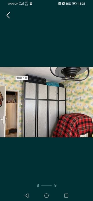 Продава се Двустаен апартамент в Плевен, Идеален център - 80 кв.м за 1125 €/кв.м - Снимка #3