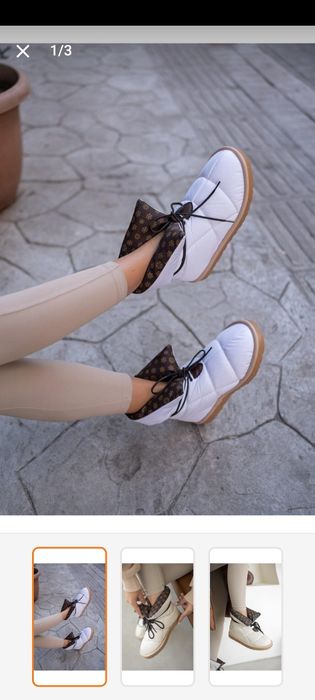 Обусь 37 размера