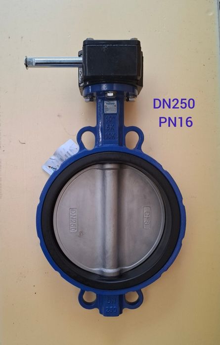 Затвор дисковый поворотный DN50 - DN400