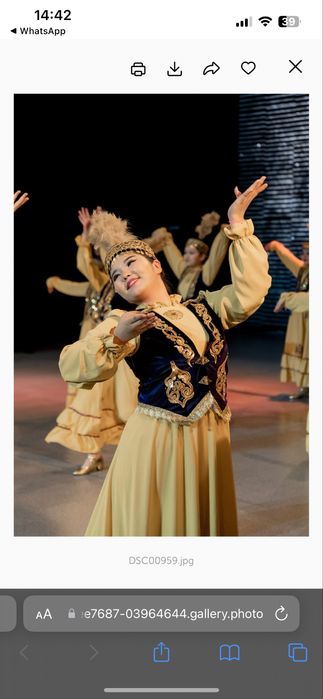 платье буу национальный