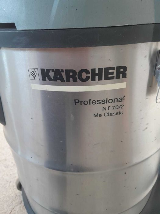 Прахосмукачка Професионална Karcher nt 70/2 Me Classic