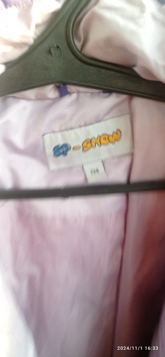 Куртка детская. Для девочек.