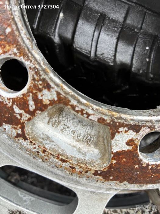 Джанти с гуми за Nissan, Mitsubishi Toyota