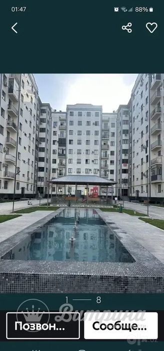 2 комнатная квартира в Яшнабадском районе ЖК Олмос Ресиденс