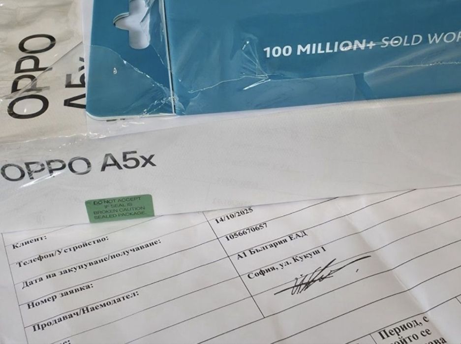 ЗАПЕЧАТАН 128GB Oppo A5x Гаранция А1 2027г. Black Blue | Черен | Син