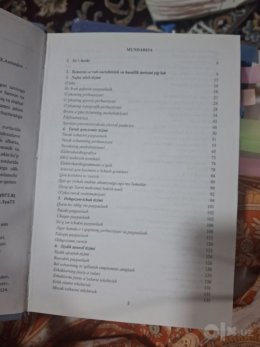 Tibbiyotda Amaliy koniklamalar royhati Gadayev
