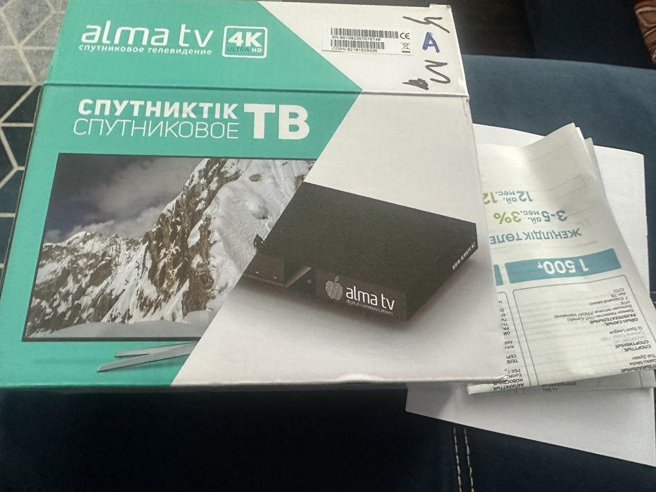 Спутник антена с тюнером