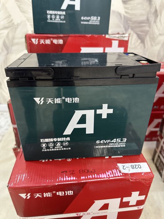 Akumlyator Geliviy 12v 45.3ah yetkazish o’rnatish bepul