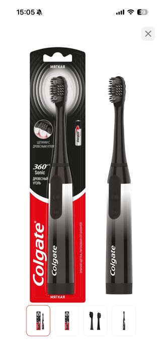Colgate механическая щетка