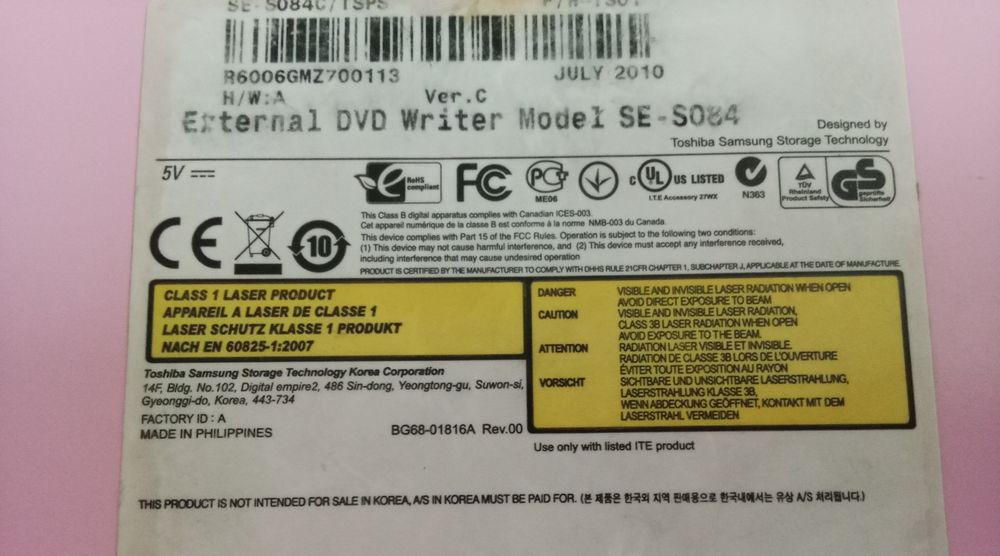 DVD рекордер ( Samsung )