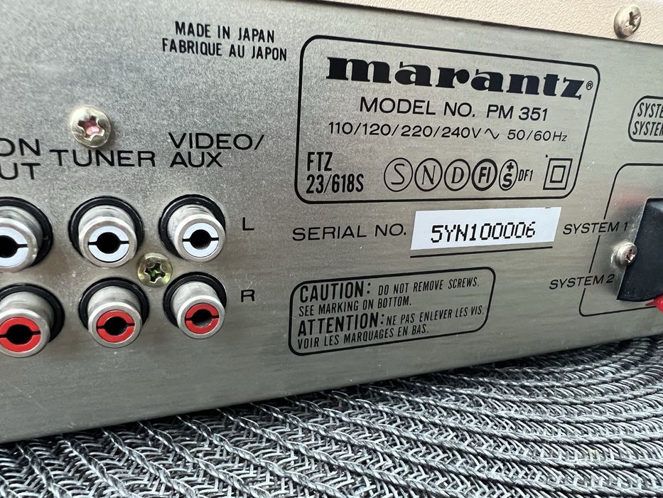 Исилвател Marantz Pm351
