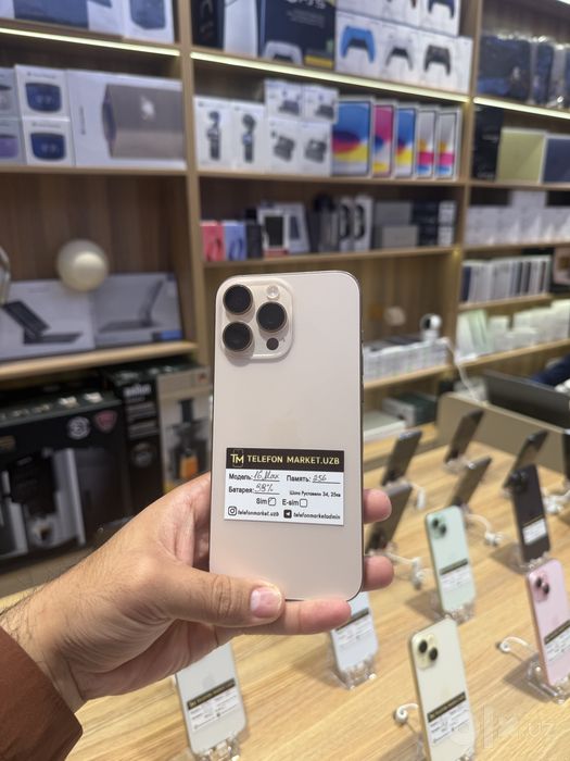 Iphone 16 Pro Max 256 GB