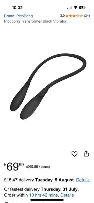 ПРОМО ЦЕНА!Нов!Дамски вибриращ масажор